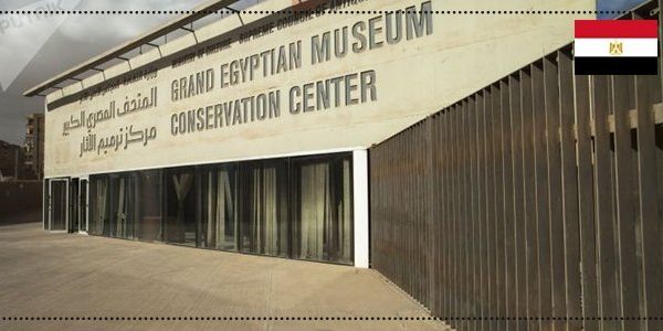 أماكن سياحية - مدخل المتحف المصري الكبير