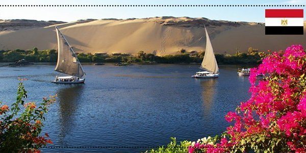 النيل باسوان